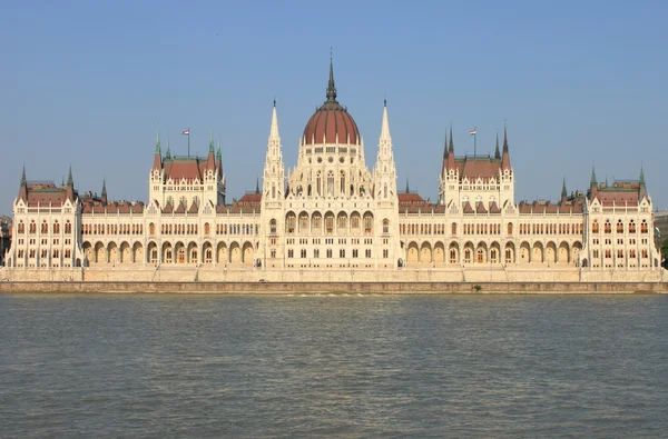 Parlamento ungherese a Budapest — Foto Stock