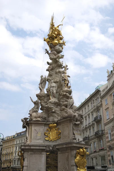 Colonna della peste a Vienna — Foto Stock