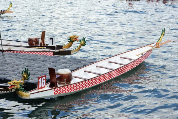 Dragon Boat Racing Stock Image
