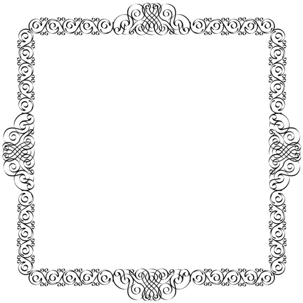 Decorative frame for design — Stock Vector