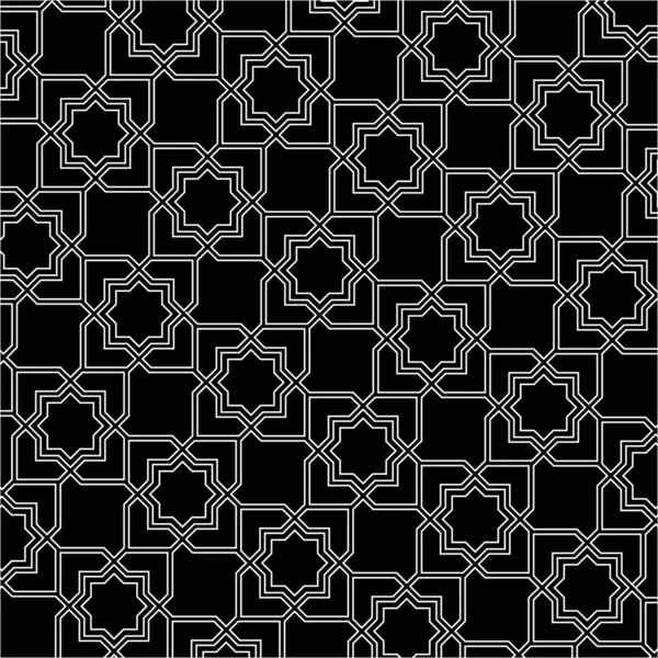 Black and white arabic pattern — Stock Vector