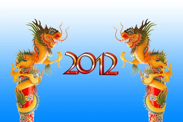 Chiness dragão fundo para o ano 2012, com caminho de recorte — Fotografia de Stock