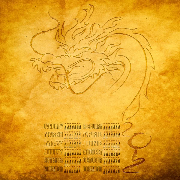 Calendario 2012, año del dragón, enero — Foto de Stock
