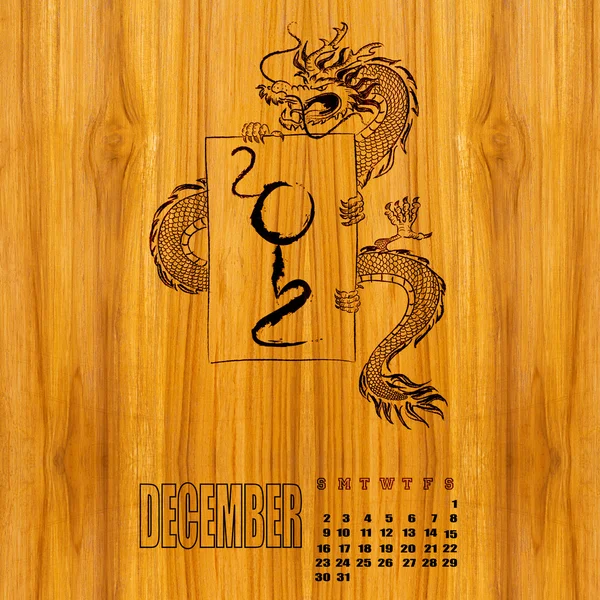 Kalender 2012, Jahr des Drachen, Januar — Stockfoto