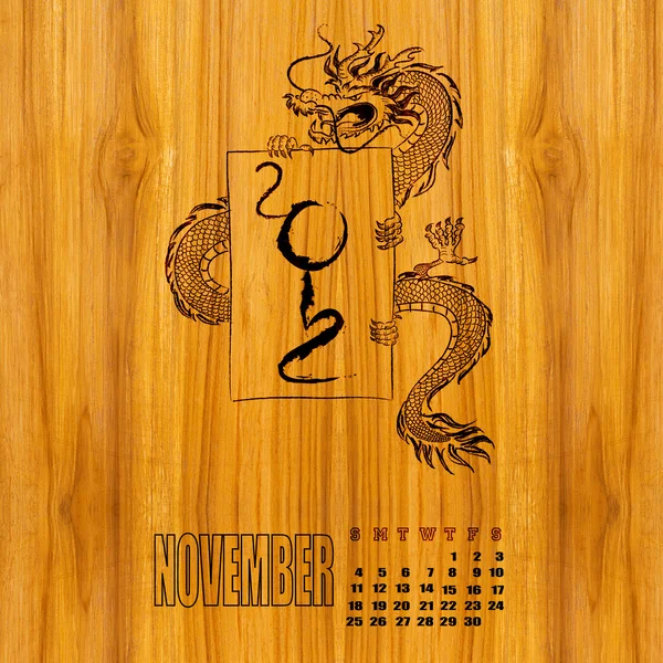 Calendario 2012, año del dragón, enero — Foto de Stock