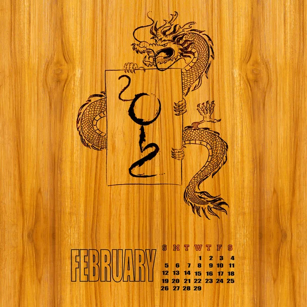 Календарь 2012, год дракона, Январь — стоковое фото
