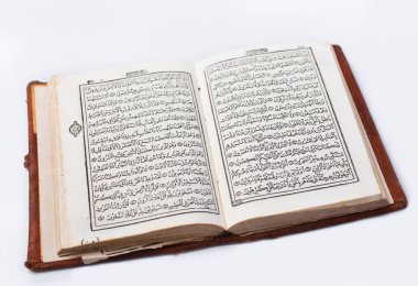 Kur'an, kutsal kitap