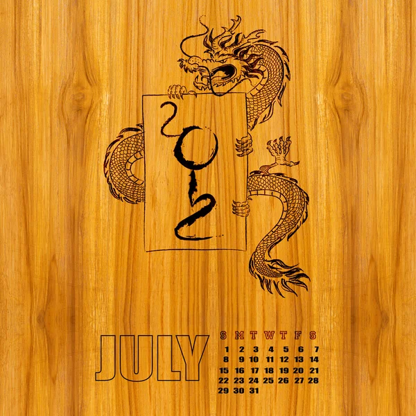 Календар 2012, рік дракона , січень — стокове фото