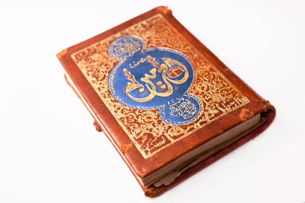 Koran, heilige boek — Stockfoto