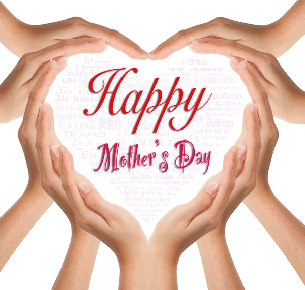 stock image Hands make heart shape for happy mother day