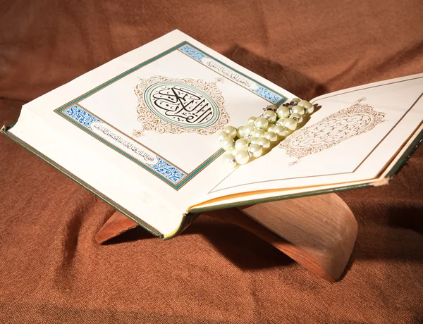 Koran, heiliges Buch — Stockfoto