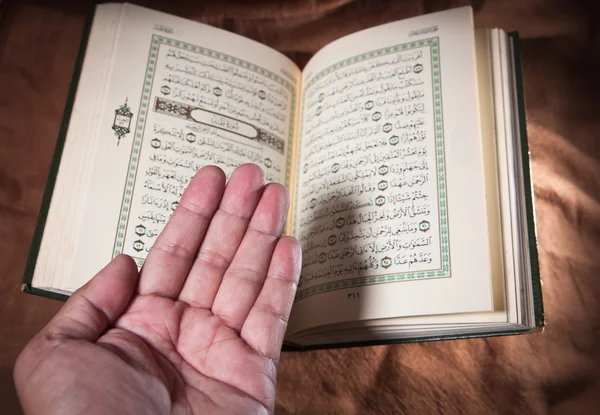 Koranen, heliga bok — Stockfoto