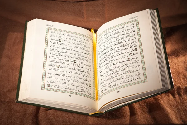Korán, svatá kniha — Stock fotografie