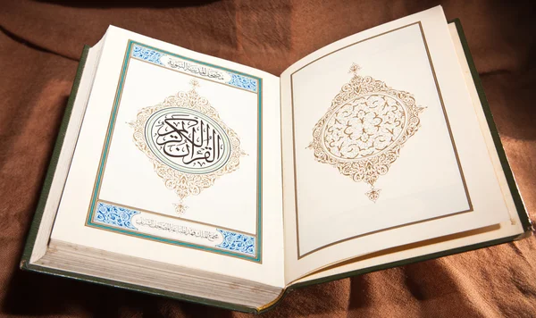 Koran, holy book — Stock Photo, Image