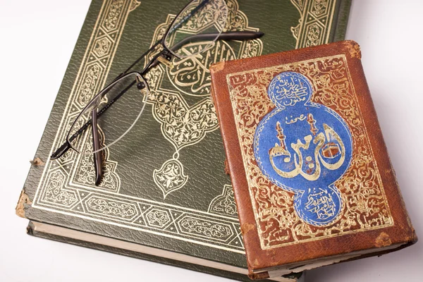 Koranen, heliga bok — Stockfoto
