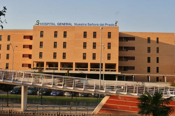Главная больница Богоматери Прадо, Талавера-де-ла-Рейна, Толедо — стоковое фото