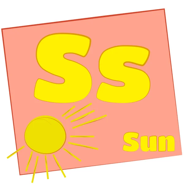 Τα γράμματα αλφαβήτου S-ήλιος/πολύχρωμο — Φωτογραφία Αρχείου