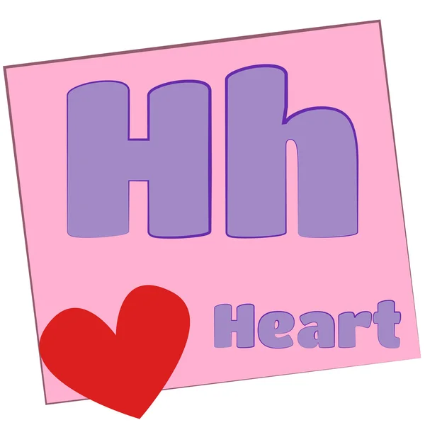 H-hart/kleurrijk Alfabetletters — Stockfoto