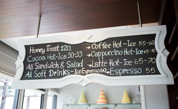 Kahve Dükkanı işareti vintage tarzı — Stok fotoğraf