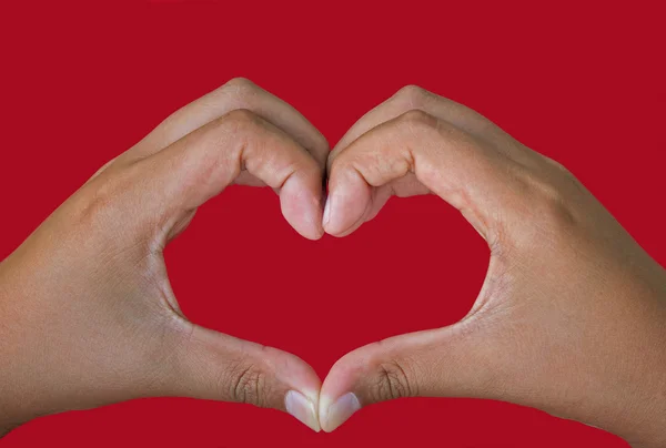 Hands Forming a Heart — Stock Photo, Image