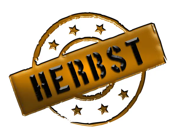 邮票-herbst — 图库照片