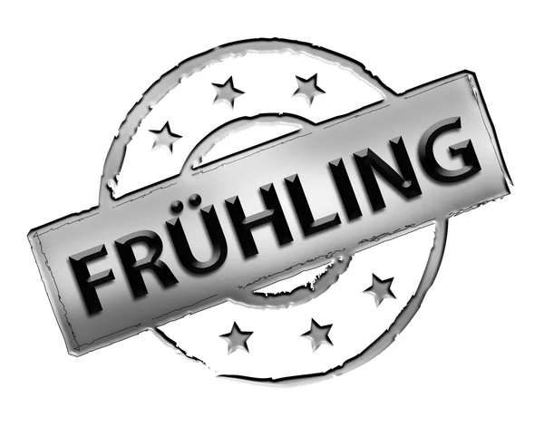Σφραγίδα - fruehling — Φωτογραφία Αρχείου