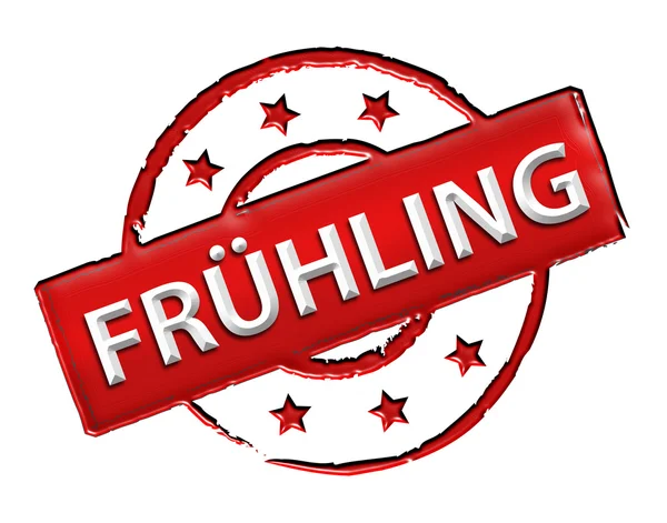 Σφραγίδα - fruehling — Φωτογραφία Αρχείου
