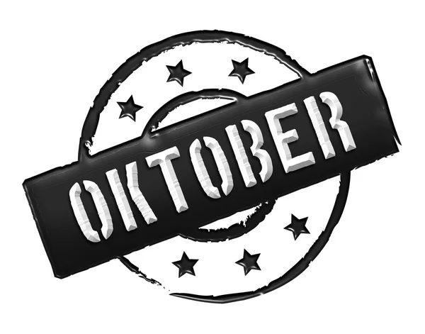 Pieczęć - oktober — Zdjęcie stockowe
