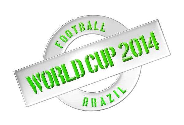 Світу з футболу 2014 — стокове фото