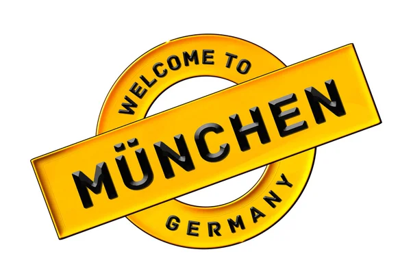 WELCOME TO MÜNCHEN — Stockfoto