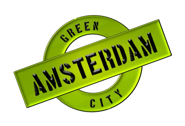 Green CITY AMSTERDAM — стоковое фото