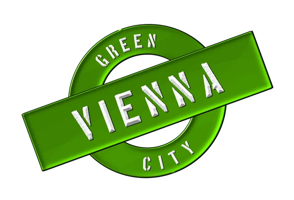 緑の街ウィーン — ストック写真