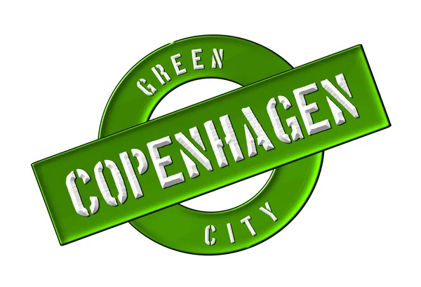 緑の都市コペンハーゲン — ストック写真