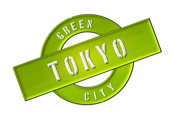 Zelené město tokio — Stock fotografie