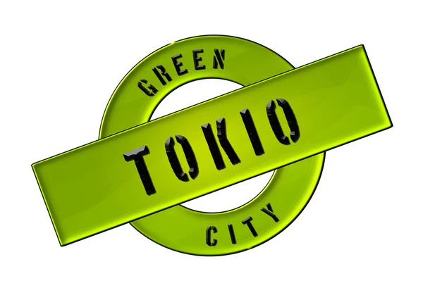 Groene stad tokio — Stockfoto
