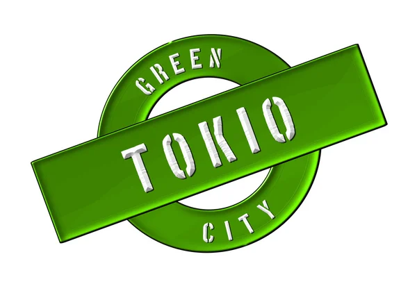 Zelené město tokio — Stock fotografie
