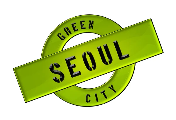 Πράσινο της πόλης Σεούλ — Φωτογραφία Αρχείου
