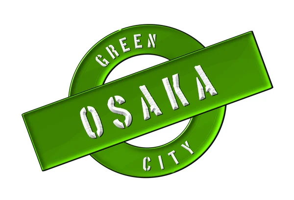 Zielone miasto osaka — Zdjęcie stockowe