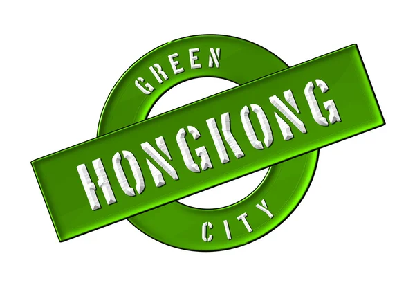 Groene stad hongkong — Stockfoto