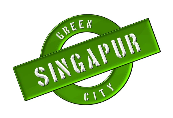 Зеленый город Сингапур — стоковое фото