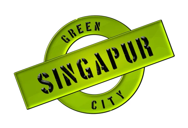 Καταπράσινη πόλη Σιγκαπούρη — Φωτογραφία Αρχείου