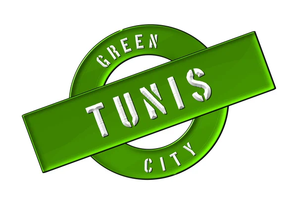 Zielone miasta tunis — Zdjęcie stockowe