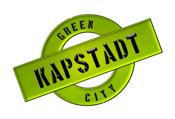 緑豊かな街 kapstadt — ストック写真