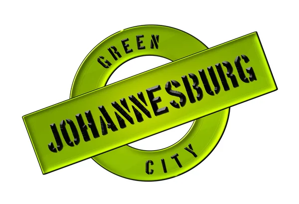 Зеленый город Йоханнесбург — стоковое фото