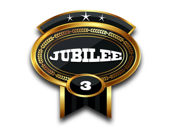 Medaille - Jubiläum - 1-1 — Stockfoto
