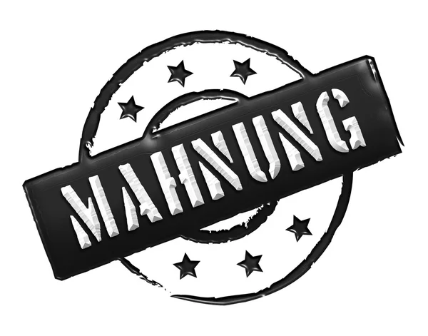 スタンプ - mahnung — ストック写真