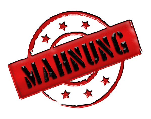 Sello - MAHNUNG — Foto de Stock