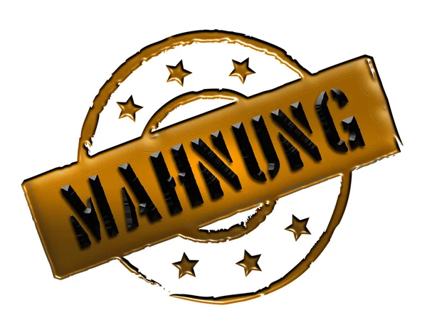 Pieczęć - mahnung — Zdjęcie stockowe