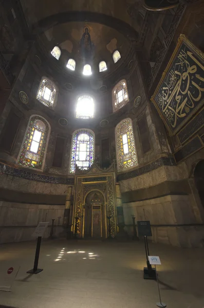 Musée Hagia Sophia — Photo