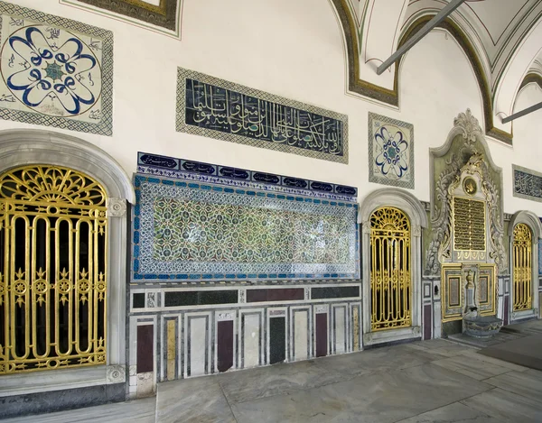 All'interno dell'harem di Topkapi — Foto Stock